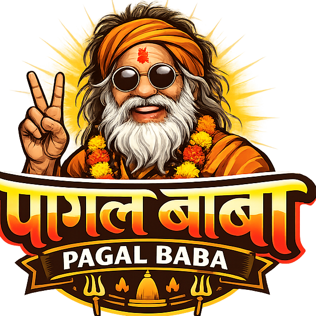 PAGAL BABA